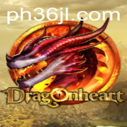 DragonHeart: A Comprehensive Guide to This Thrilling Adventure Game