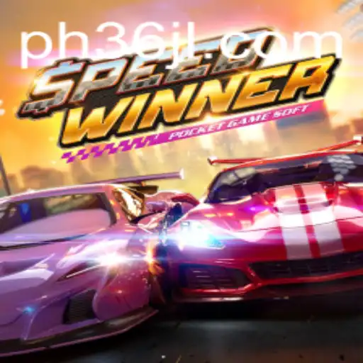 SpeedWinner: Exploring the Thrills and Strategies of the Game